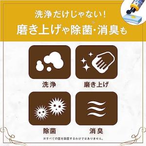 サンスター 水まわり用輝き洗剤キーラ 水垢落と...の詳細画像2