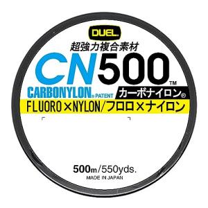 DUEL ( デュエル ) カーボナイロンライン 釣り糸 CN500 【 ライン 釣りライン 釣