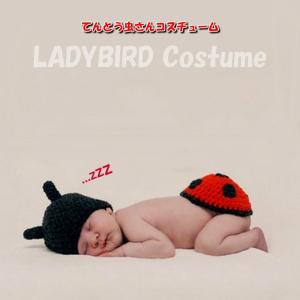 てんとう虫 コスプレ ベビー服 シューズ の商品一覧 ベビー キッズ マタニティ 通販 Yahoo ショッピング