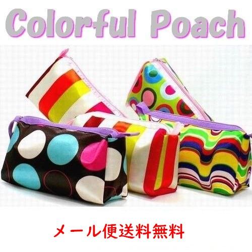 ポーチ 化粧ポーチ メイク道具入れ ミニポーチ  メール便 送料無料 bk-01