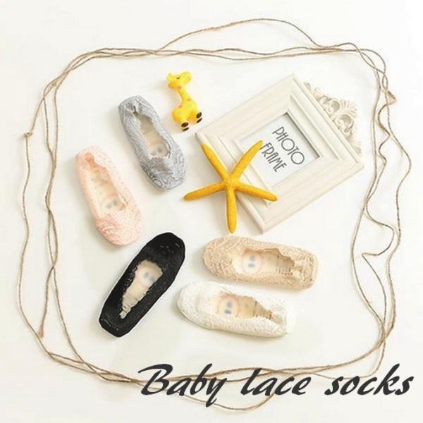 靴下 ベビー ソックス 白 赤ちゃん  レース プレゼント コットン 出産祝い bs-014