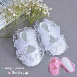 ベビー セレモニーシューズ フォーマル 結婚式 誕生日 新生児 かわいい 男の子 女の子 靴 ギフト プレゼント 出産祝い bs-031