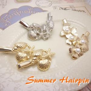 Max Mara（マックスマーラ） マックスマーラー BATHC Hair Pin ヘア