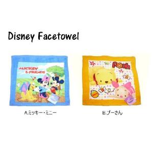 ディズニー フェイスタオル グッズ タオル ミ...の詳細画像1
