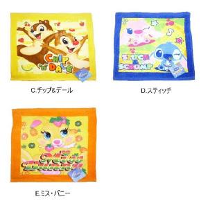 ディズニー フェイスタオル グッズ タオル ミ...の詳細画像2