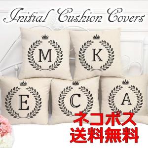 ☆カラフル可愛い♪AccentStyle（アクセントスタイル）イニシャル