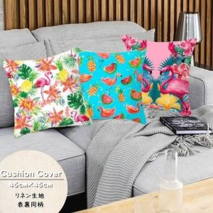 クッション カバー ハイビスカスエンブ 45×45cm 刺繍 ハワイアン 南国