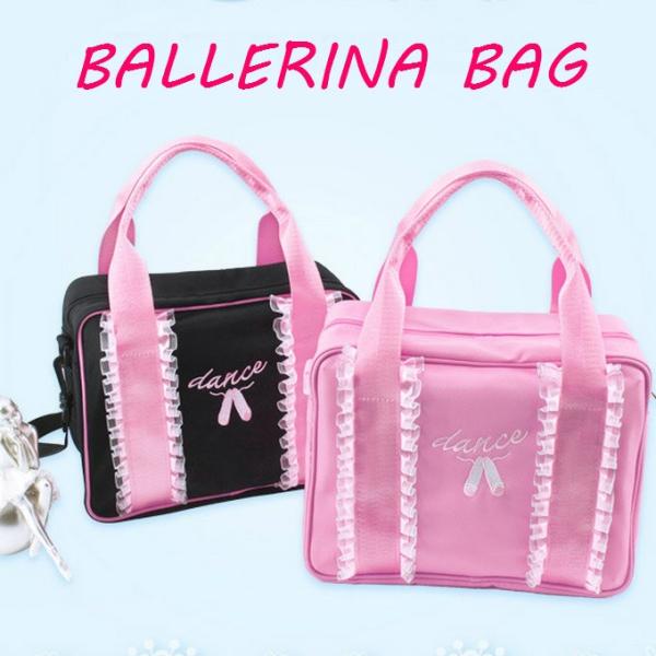 バッグ 女の子 バレエ トゥシューズ レース 習い事 レッスンバッグ 大容量 メール便 対応 kb-...