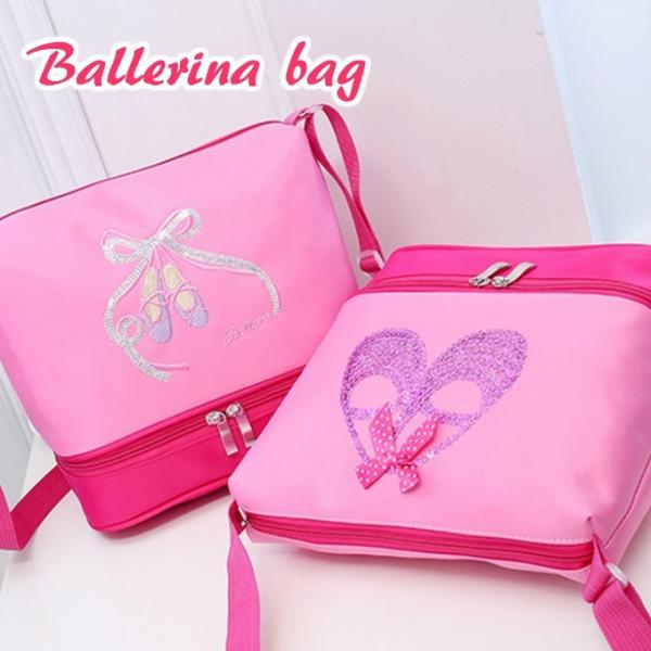 バレエバッグ  女の子  ショルダーバッグ 通園バッグ シューズ入れ付き  バレエ バッグ kb-0...