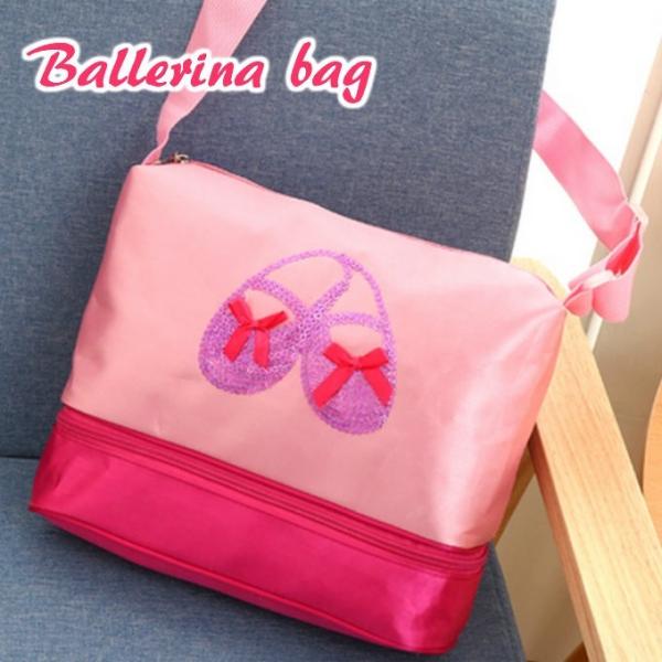 バレエバッグ  女の子  ショルダーバッグ シューズ入れ付き 通園バッグ 通園 習い事 kb-031