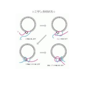 ミサンガ 編み込み ストーン付き ブレスレット...の詳細画像2