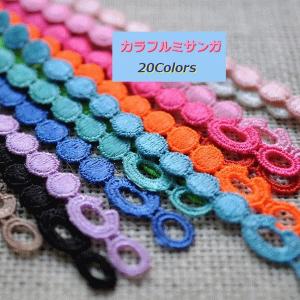 ミサンガ ブレスレット アンクレット 丸 まる 全20色 lbst-017
