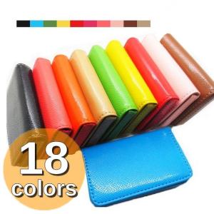 名刺入れ カードケース レディース メンズ 合皮 lk-005