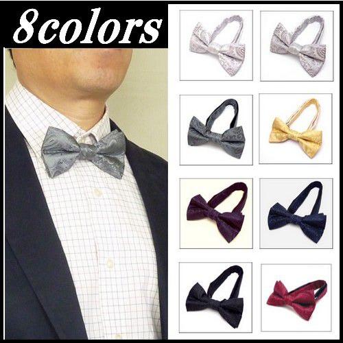 蝶ネクタイ 蝶タイ メンズ ペイズリー フォーマル ボウタイ 結婚式 衣装 舞台 イベント 全8色 ...