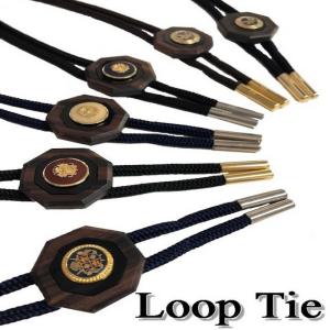 ループタイ  ポーラータイ ロープタイ ペンダント 天然木