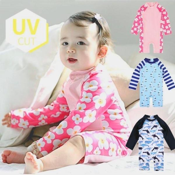 ベビー 水着 ロンパース水着 ロンパースタイプ スイムウェア  男の子 女の子 ベビー キッズ ジュ...