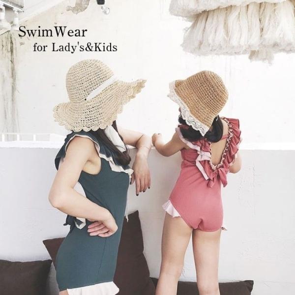 ベビー 水着 女の子 子供  キッズ セパレート ドット モノトーン チェック スイムウェア プール...