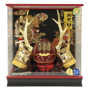 五月人形 ケース飾り兜 豪将 真田幸村の兜 幅38cm アクリルケース 黒赤