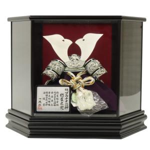 五月人形用　屏風　25号　貴峰 アウトレット品 五月人形屏風単品 25号五月屏風 二曲 松 21ya2061