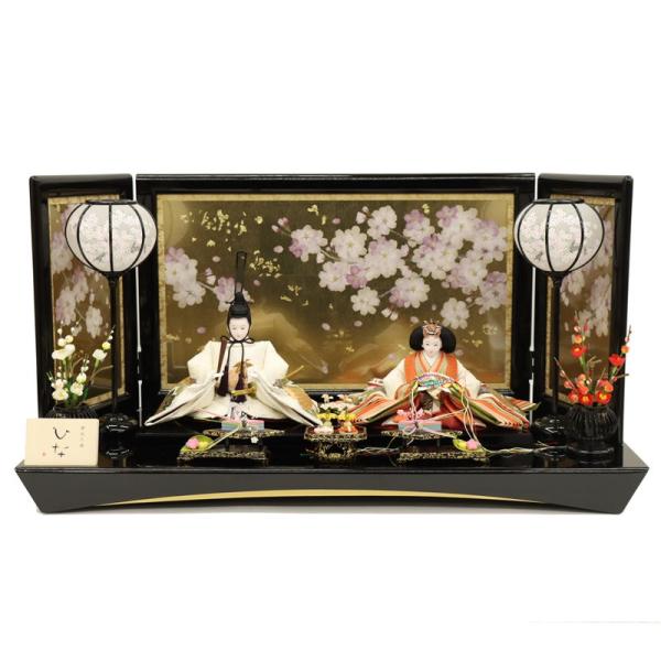 雛人形 親王平飾り 明日香 久遊 小三五 親王 帯地上エディション さくら雅押花屏風 2025-tg...
