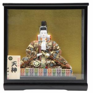 天神様人形 ケース入り 木目込み 座り大 菅原道真公 ya1003 : さくら