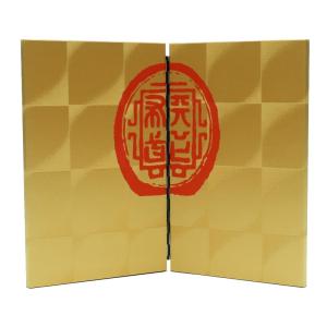 アウトレット品 屏風 屏風のみ 13号 二曲一双屏風 赤塗 二引金 23a-ya