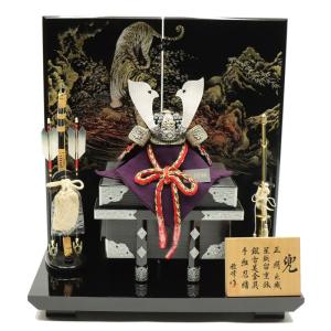 五月人形 兜飾り平飾 翠鳳作 8号 至福之兜 Shifuku（至福のひととき