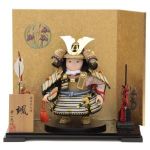 五月人形 子ども大将 平飾り 男の子（245to0569）幸一光 ym1070（gk149/yb1088/yy1015/gs567）｜sakura-soleil