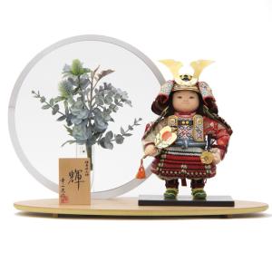 五月人形 子ども大将 平飾り 男の子（245to0662）幸一光 ym1068（gk41/yb1077/yd1009/gs660）｜sakura-soleil