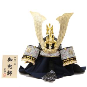 五月人形 50号 3点セット 太鼓 扇笠【端午の節句】【初節句】【お祝い