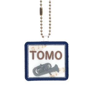 キッズ お名前タグ(名入れキーホルダー) ユーフ...の商品画像