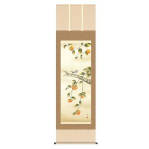 掛軸 日本画 花鳥画 近藤玄洋 桜花 おうか 尺三 KZ3MA6-37A (代引き