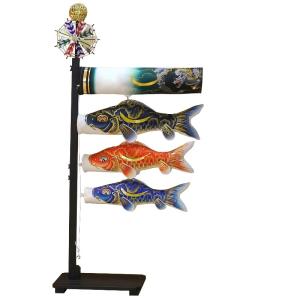 鯉のぼり 岡本太郎鯉のぼり 岡本太郎ミュージアム限定品 大型鯉庭園用