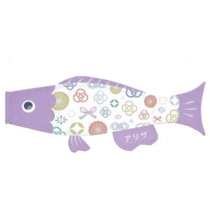 徳永 室内用 鯉のぼり puca プーカ のしめ  600-936｜sakura-soleil