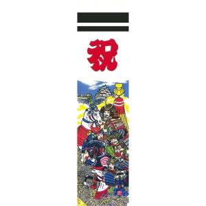 徳永鯉 武者絵のぼり 1.8m ミニ節句のぼり旗 太閤秀吉幟 単品（152-465