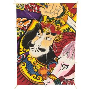 送料無料 ◇ 絵画 工芸品 七宝画 吉田武 横396×縦450mm 飛翔 舞鶴