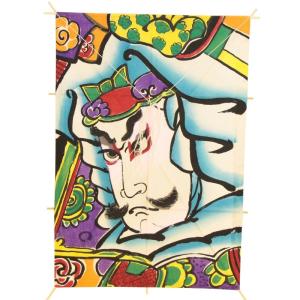 インテリア 手描き和凧 角小凧 約縦47×横33cm ワ-7リ 武者絵 上杉謙信