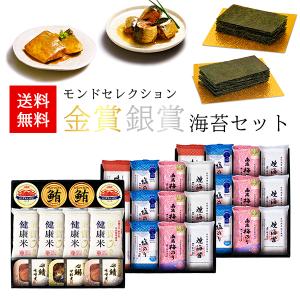 モンドセレクション金賞＆銀賞 海苔 米 カニ缶 惣菜 ギフト 155 | 入学内祝い 内祝い お返し お礼の品 香典返し 法事 お供え物 お供え｜sakura-story