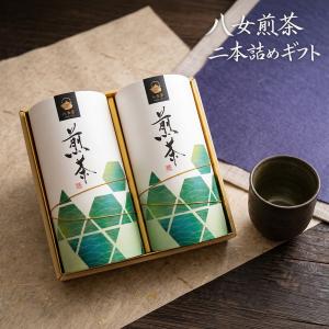 日本茶 お茶 1000円 ギフト セット 静岡茶 詰め合わせ さくら 15 | 手
