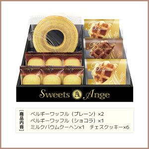 父の日 スイーツアンジュ ベルギーワッフル 焼...の詳細画像1