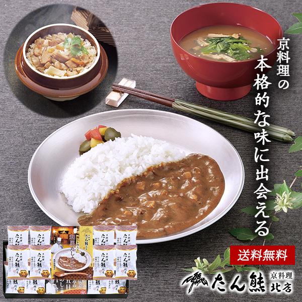 たん熊北店 フリーズドライ みそ汁 京料亭の鶏五目釜めしの素 和風カレー ギフト 50 | 内祝い ...