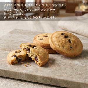 お中元 御中元 お菓子 焼き菓子 ギフト ホテ...の詳細画像5