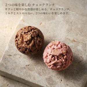 お中元 御中元 お菓子 焼き菓子 ギフト ホテ...の詳細画像4