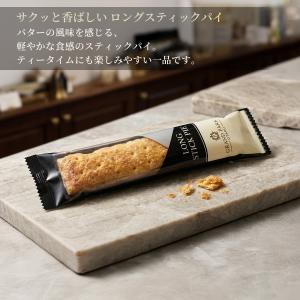 お中元 御中元 お菓子 焼き菓子 ギフト ホテ...の詳細画像2