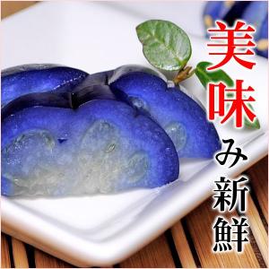 漬物 漬け物 なすわさび漬 | あっさり風味 うま味だし漬け 浅漬け /大和御用達 今井十返舎｜sakura-story