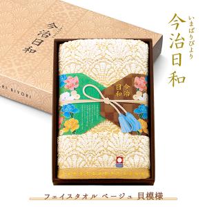 和菓子 百菓匠まえだ 感謝のきもち おかき お菓子 ギフト 5 手土産 粗品 ご挨拶 お礼の品 Ss 3361 0 吉野桜物語 通販 Yahoo ショッピング