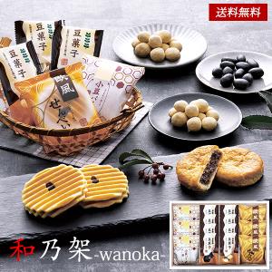 大師巻 15本入り 2袋 醤油 塩 手巻き 堂本 川崎名産 川崎大師 せんべい