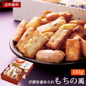 京都 法事 お菓子の商品一覧 通販 Yahoo ショッピング