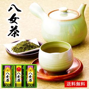 お茶セット 楽天市場】リムテー ギフト カーネーション 工芸茶 10種 ガラス