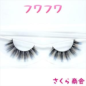 2点限り！ふわふわ目尻長め♡3D mink つけまつげ 楽天市場】10組セット ミンク つけまつげ つけま MINK 3D HAIR